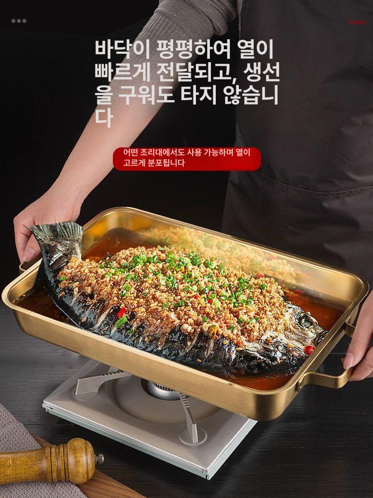 사각냄비 인덕션 떡볶이팬 캠핑 스테인레스 다용도 전골냄비 중대 은색 - 상세 이미지 4