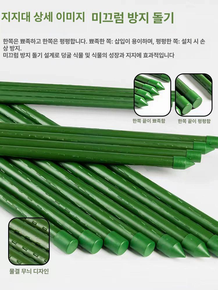 텃밭용품 넝쿨식물지지대 클립 원형식물지지대 원예용품 가드닝용품 덩굴식물지지대 - 상세 이미지 2