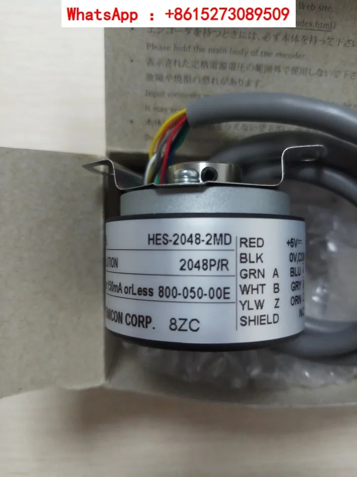 HES-2048-2MD-800-050-00E 오리지널 인코더