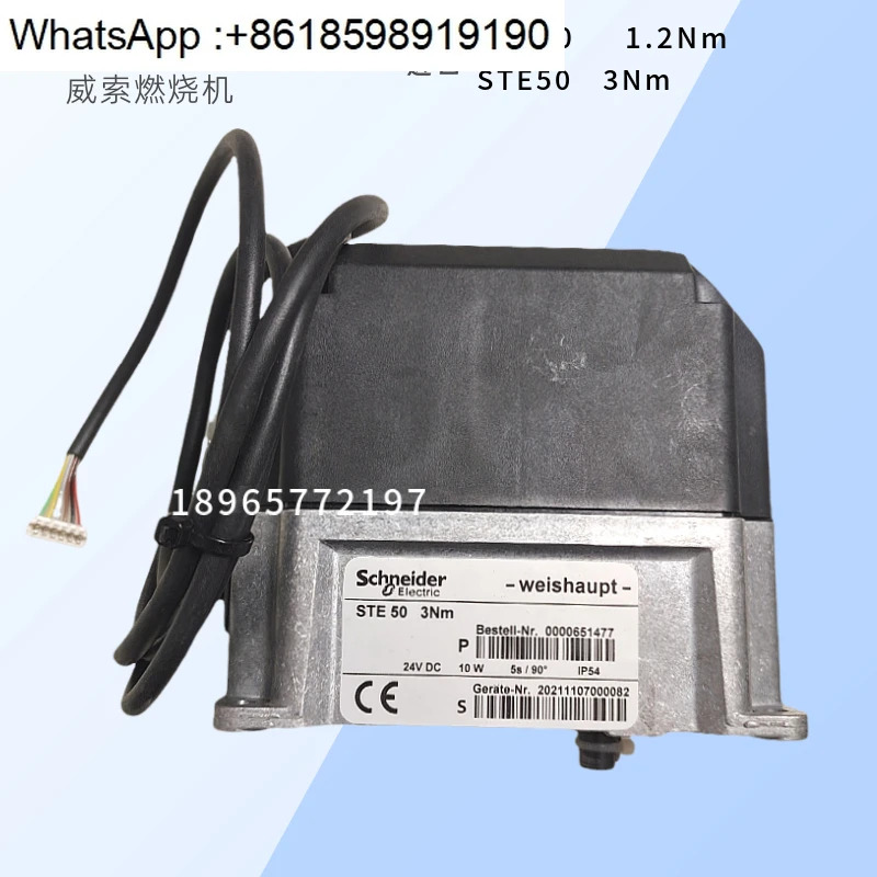 1.2Nm 3Nm 버너 댐퍼 액추에이터 서보모터
