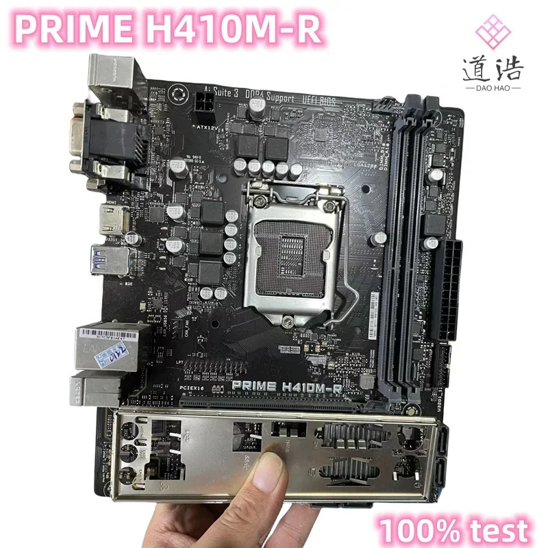 PRIME H410M-R 마더보드64GB DVI-D HDMI PCI-E3.0 LGA 1200 DDR4 마이크로 H410 메인보드 완전 작동 리퍼