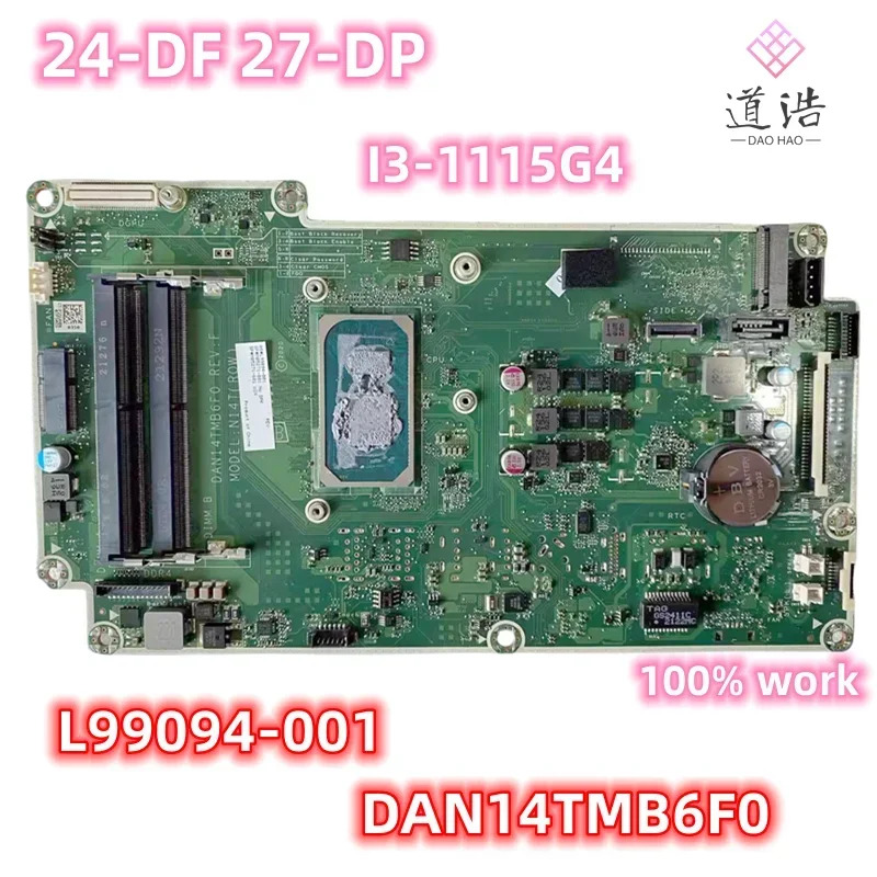 hp호환 24-DF 27-DP AIO 마더보드 DAN14TMB6F0 L99094-001 M05271-001 M05271-601 I3-1115G4 CPU 메인보드 완전 작동 리퍼