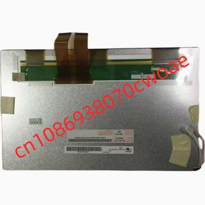 A102VW01 V.7 LCD 화면
