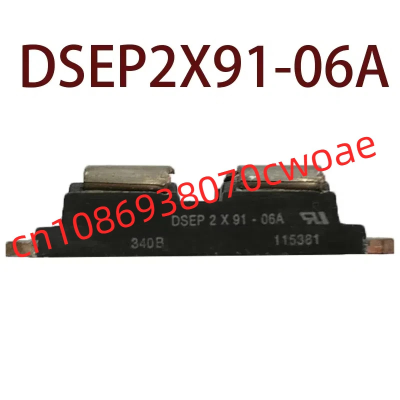 원본-- DSEP2X91-03A DSEP2X91-06A 현장