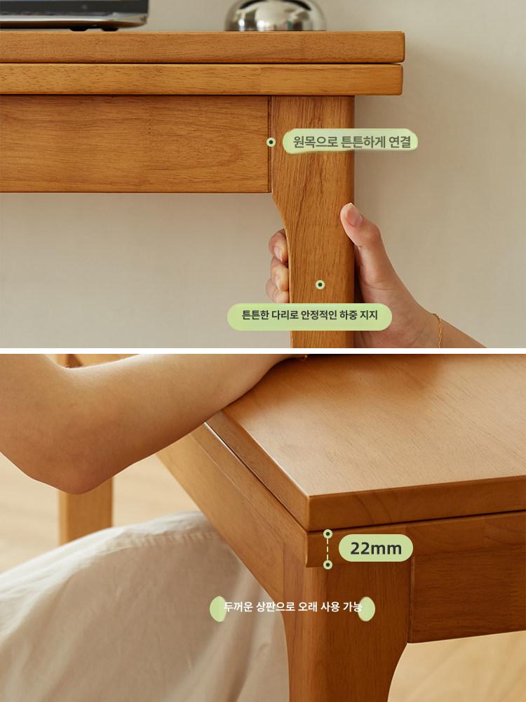 접이식 원목 사각 식탁 거실 접는 간이 밥상 입식 테이블 보조 탁자 이미지 6