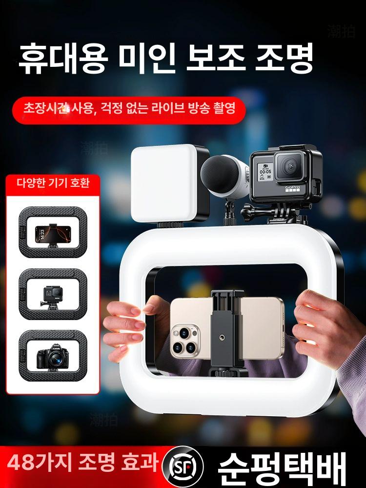 휴대용 삼각대 스마트폰 거치대 촬영 스탠드 탁상용 핸드폰 홀더 영상 녹화 라이브 방송 자동 회전 카메라 고정대 - 상세 이미지 2