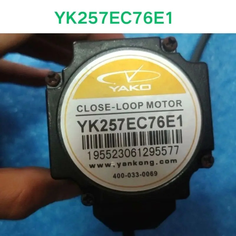 리퍼 OK 모터 YK257EC76E1