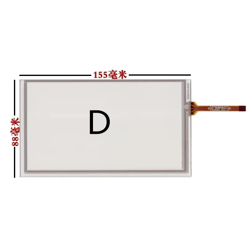 6.2 인치 LCD 자동차 DVD 디스플레이 721CR60012-A0 화면