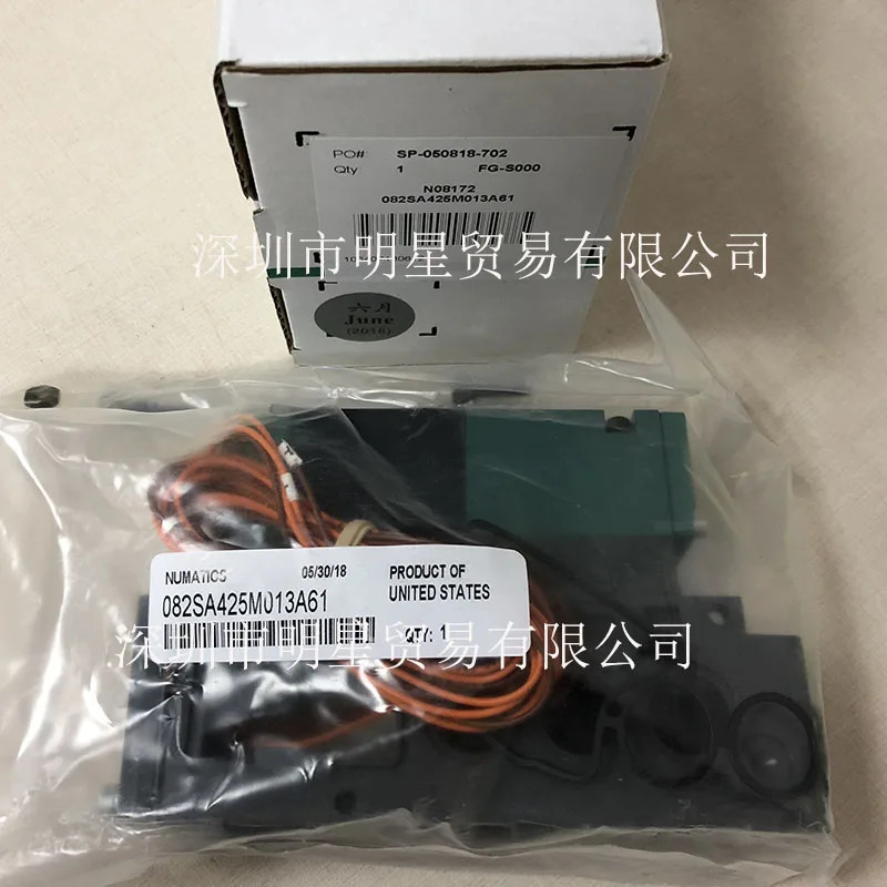 미국 ASCO NUMATICS 솔레노이드 밸브 082SA425M013A61 원 페널티 10