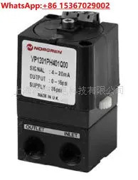 비례 밸브 VP1206BG401Q00 압력
