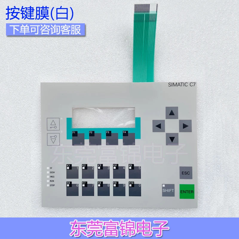 Ones 커버 LCD 디스플레이 키패드 C7-613 6ES7 613-1SB02-0AC0 6ES7613-1 0005-4050-430 신