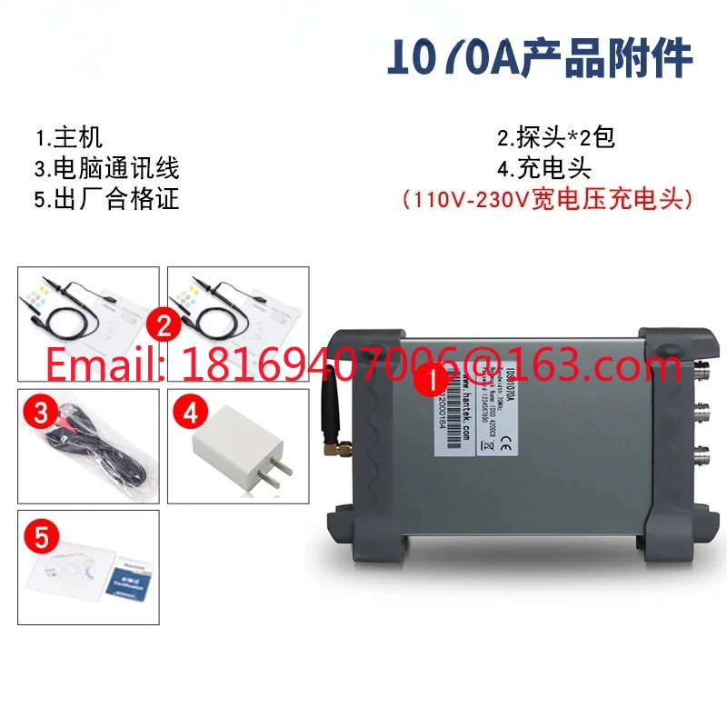 IDSO1070A 무선 WIFI 가상 오실로스코프 USB 컴퓨터