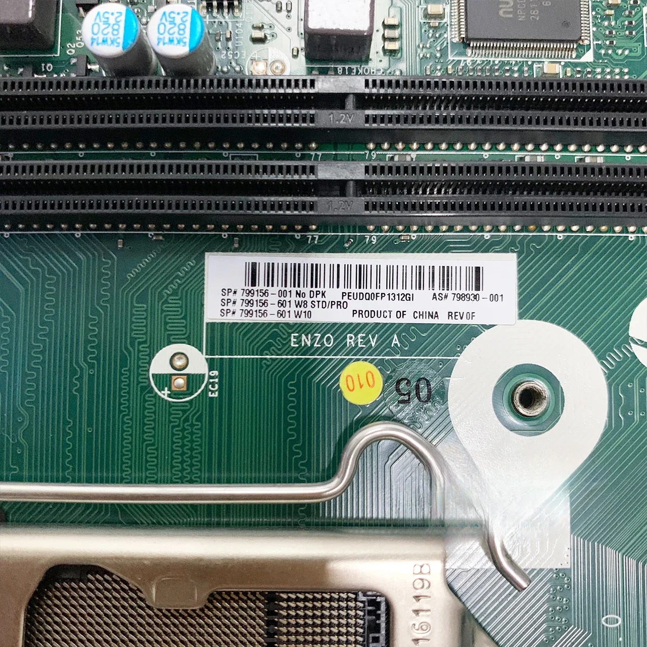 hp호환 400 G3 SFF 메보드 MS-7A02799156 -001/601 798930 -001