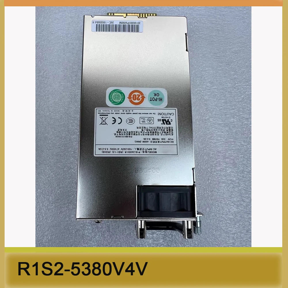 파워 모듈 R1S2-5380V4V
