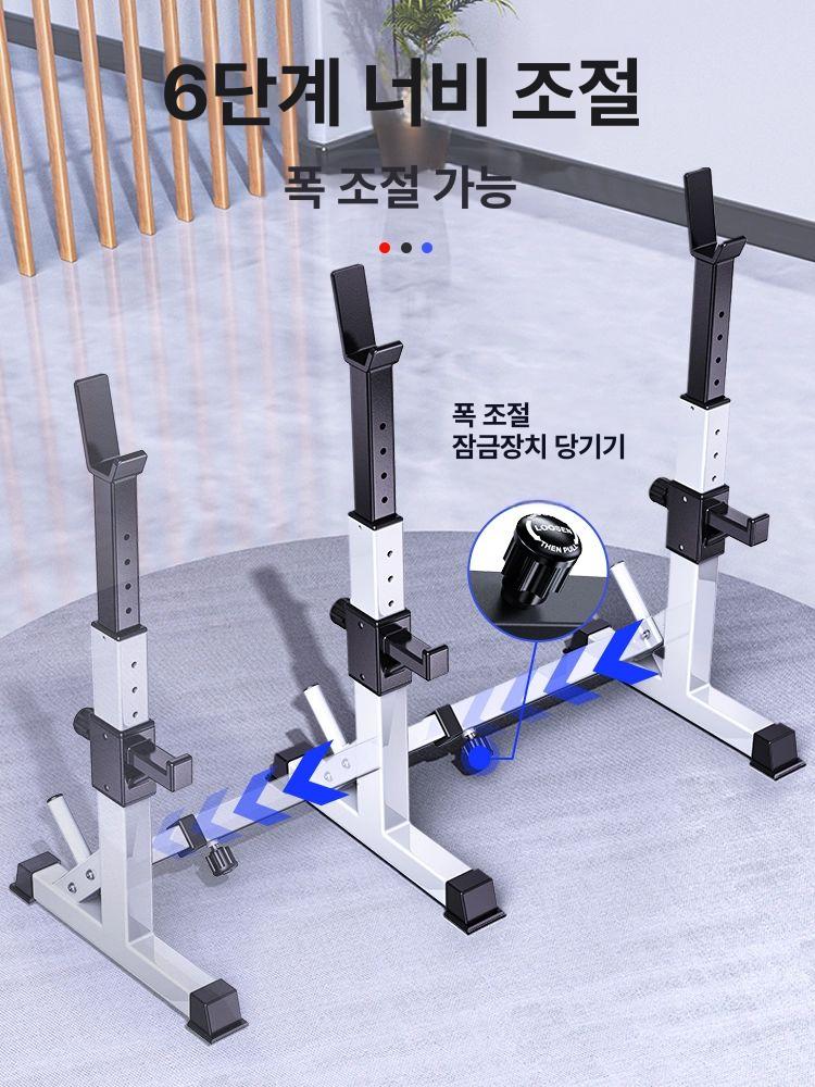 홈트레이닝 덤벨 거치대 아령 랙 브래킷 수납 스탠드 미끄럼방지 패드 가정용 운동기구 받침대 - 상세 이미지 5