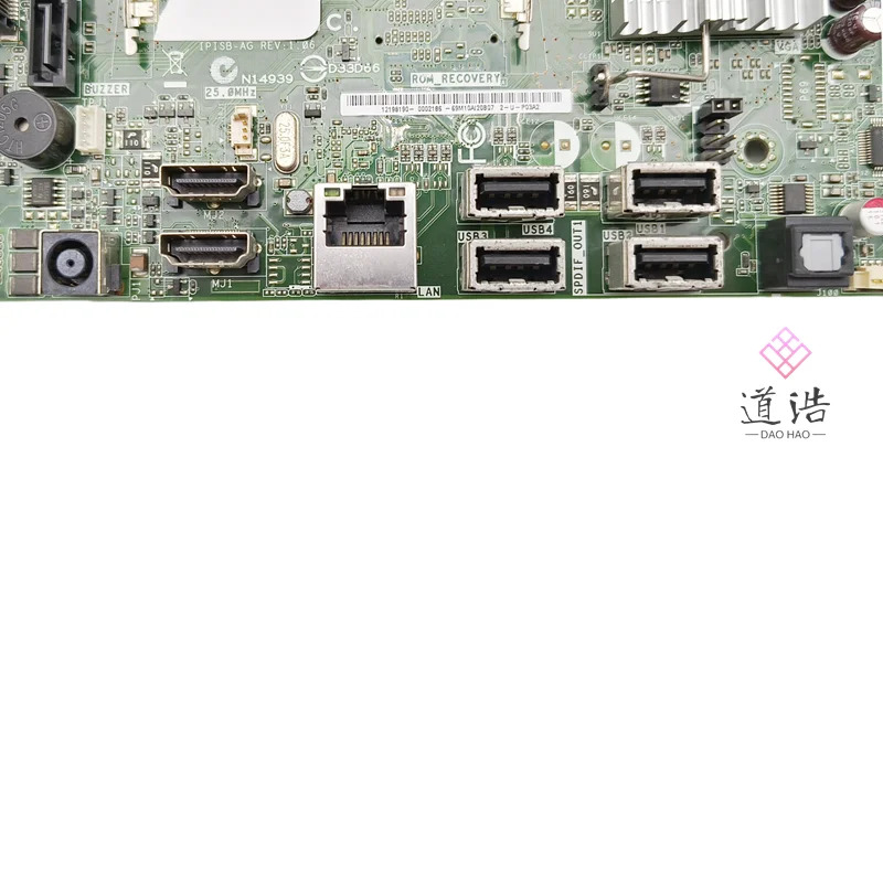 에이서 Z5770 Z5600 Z3770 AIO 마더보드 IPISB-AG REV1.06 DDR3 메인보드 리퍼 완료