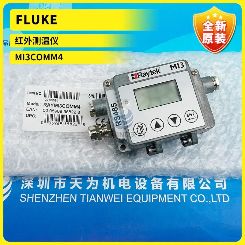 FLUKE Leitai 신 적외선 온도계 MI3COMM4