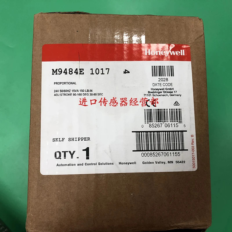 오리지널 미국 하니웰 M9484E1017 전기 액추에이터