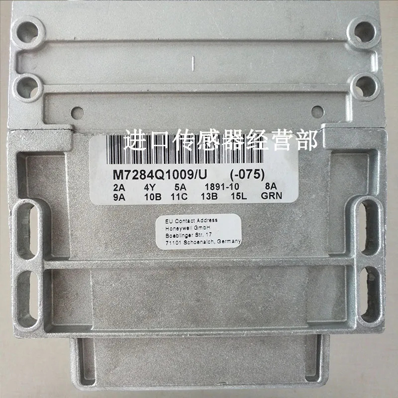 오리지널 미국 허니웰 M7284Q1009 전기 액추에이터