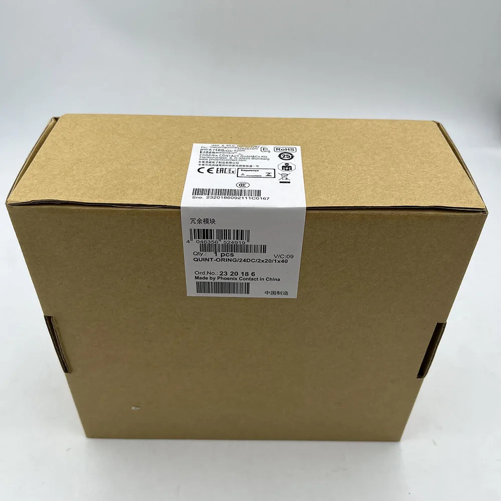 236 보호 Phoenix 모듈- QUINT-ORING/24DC/2X20/1X40