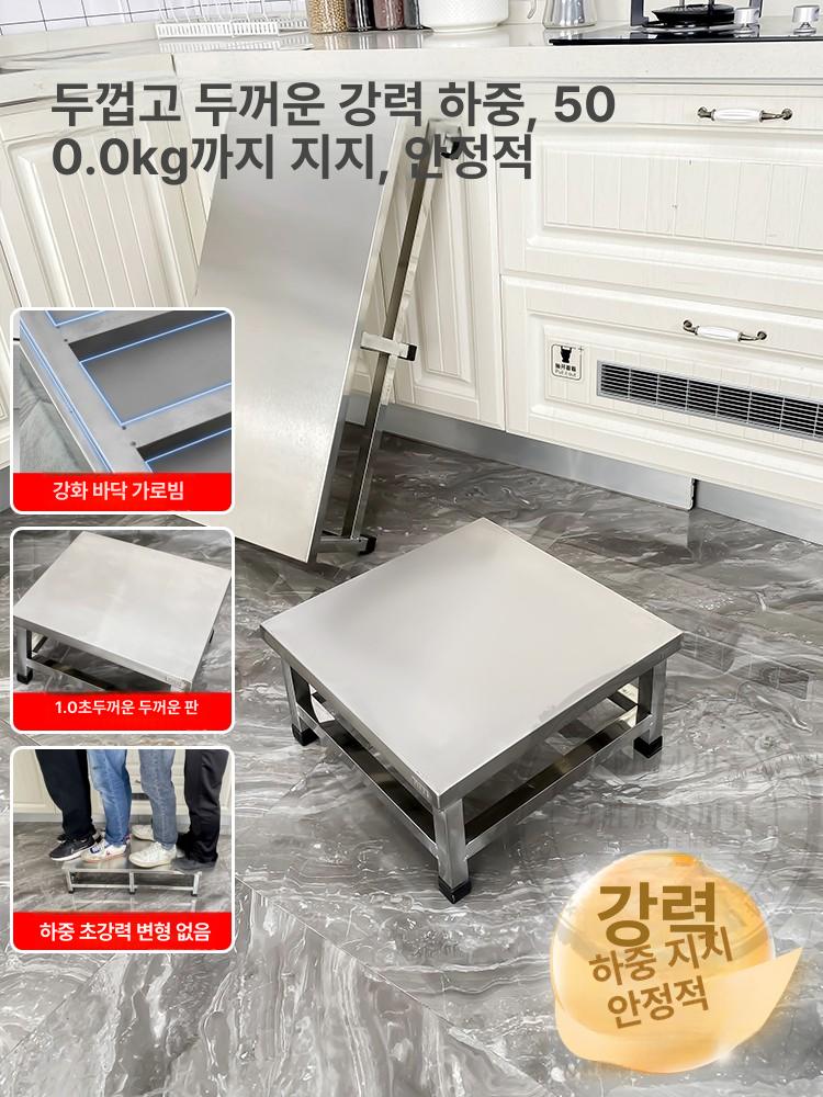 싱크대 주방 작업대 선반 사각 스텐 레이어 낮은 받침대 그릇 다이 - 상세 이미지 4