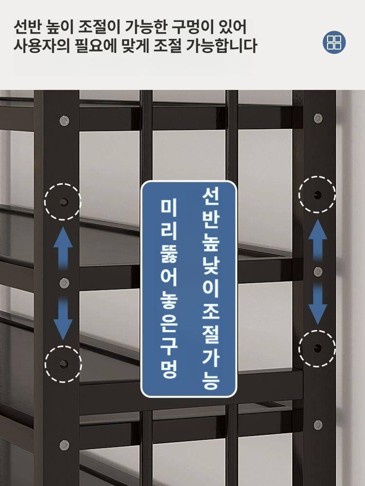 철제 신발장 수납장 키큰 정리 보관함 원룸 작업화 선반 기숙사 접이식 헬스장 숙소 캐비닛 - 상세 이미지 2