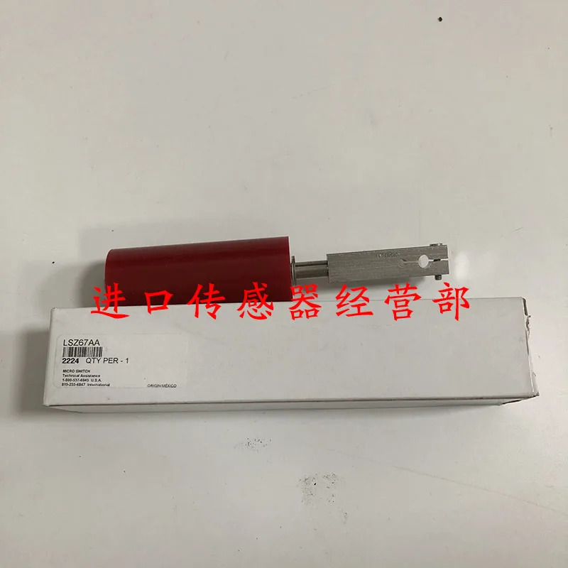 LSZ67AA 허니웰 리미트 스위치