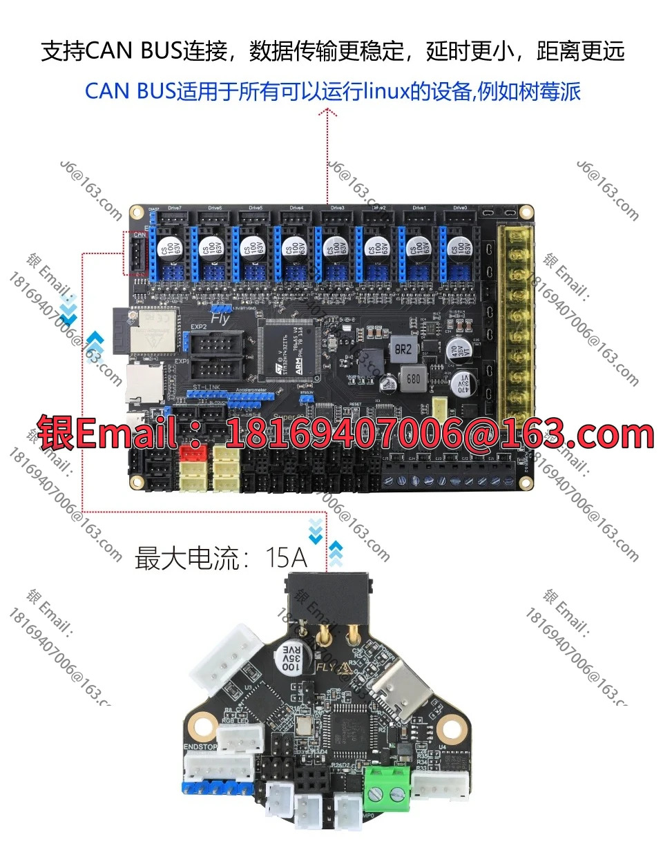 3D 프린터 Can SHT36 V2.0 도구 헤드보드 DIY KlIpper 연결 확장