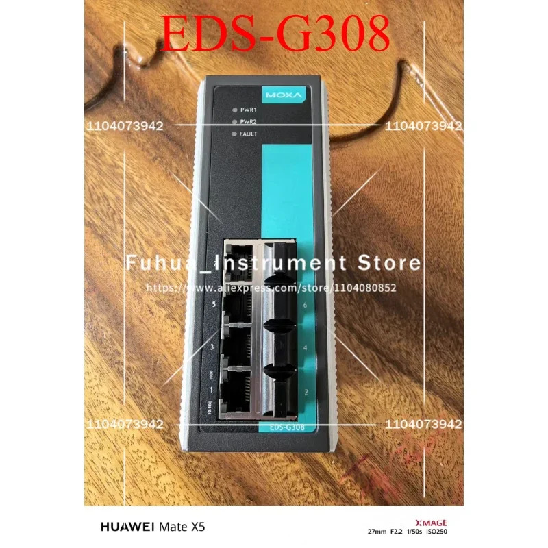 MOXA EDS-G308 8포트 기가비트 산업스위치