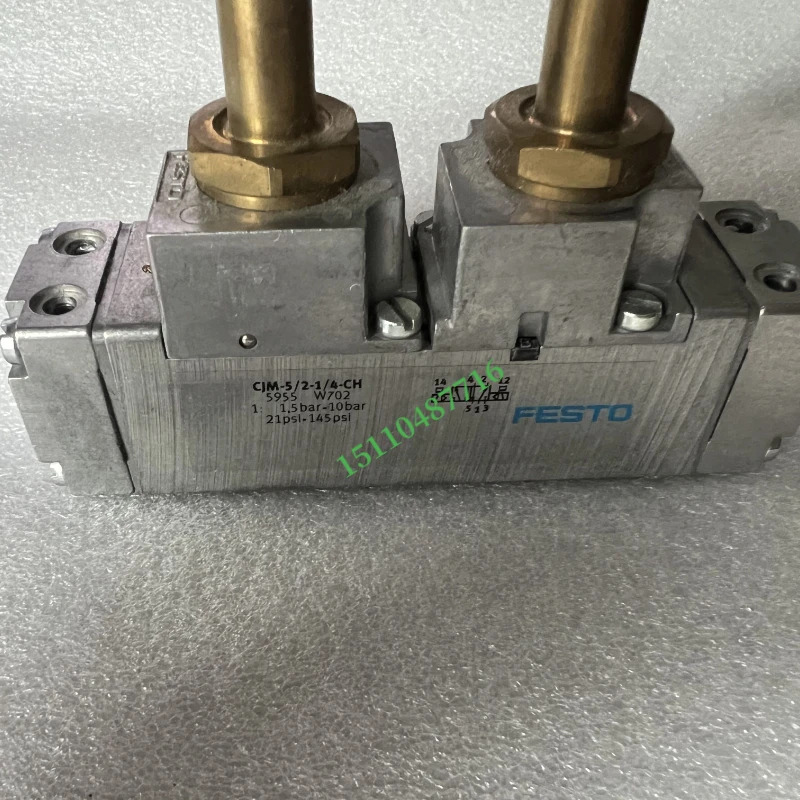 Festo FESTO 솔레노이드 밸브 CJM-5/2-1/4-CH 5955 포장