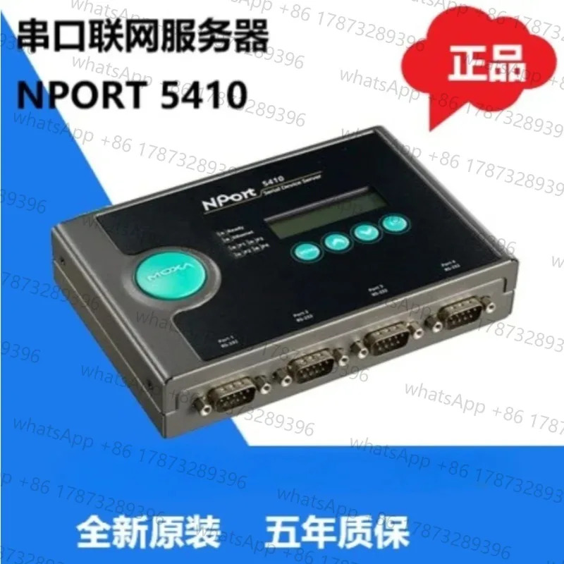 MOXA NPORT5430 4포트 422 485 직렬 서버 오리지널 5년Nport 5410