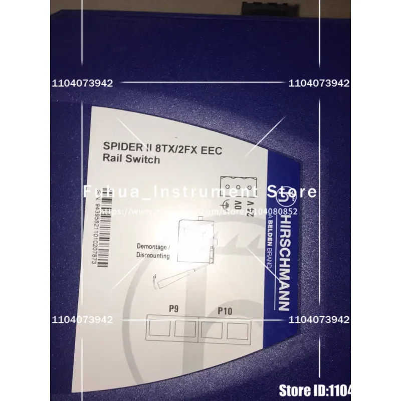 허쉬만 스파이더 II 8TX/2FX EEC