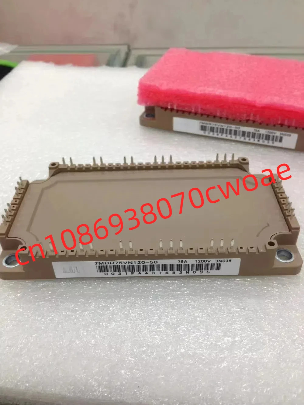 7MBR150VN120-50 7MBR100VN120-50 7MBR75VN120-50 7MBR50VN120-50 정류기 브리지 IGBT 전원 모듈 원본