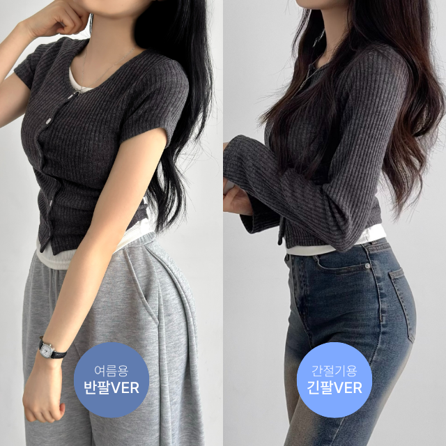 라운드넥 사이드셔링 골지라인 허리잘록 여름가디건 버튼 크롭 반팔 티셔츠 - 상세 이미지 3