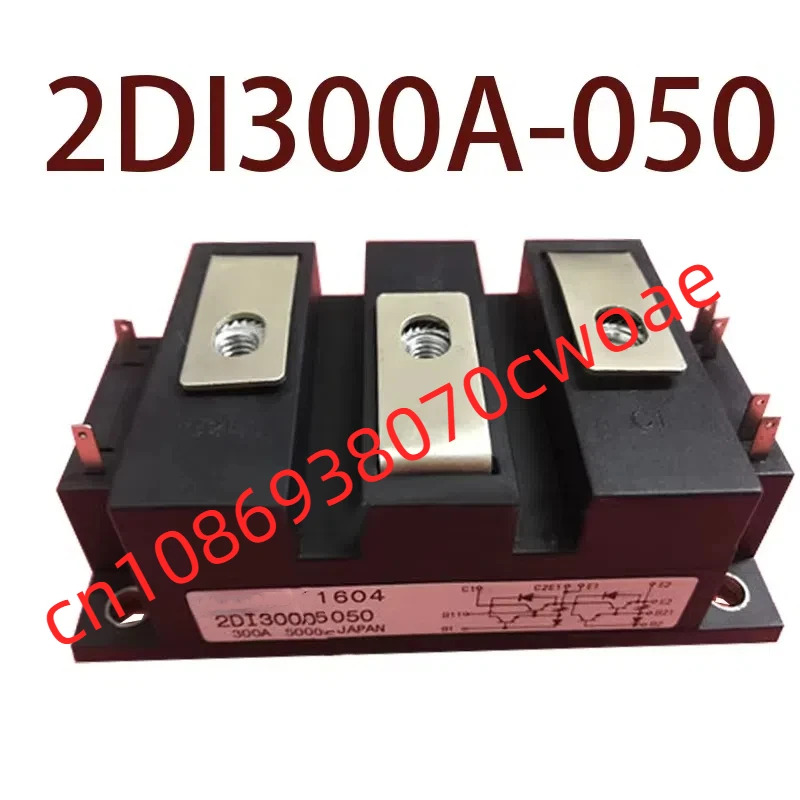 원본-- 2DI300A-050 2DI300A-050E 현장