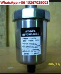 REYCHE REYCHE168-L 자동 배수 장치