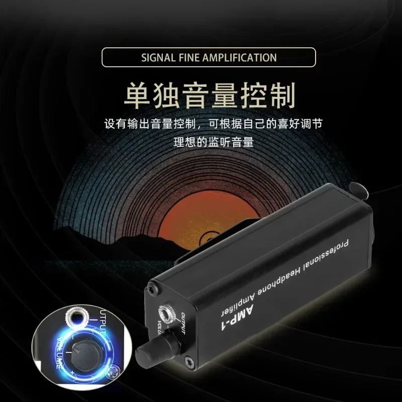 휴대이어 컨버터 XLR XLR-3.5MM 오디오 패시브 다이렉트 AMP-1