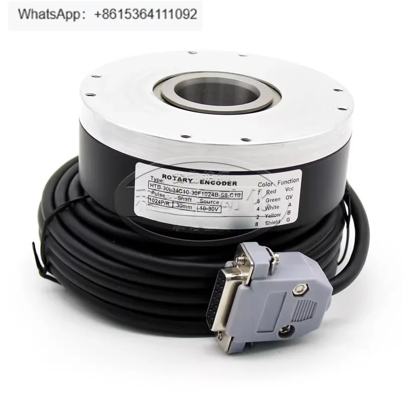 인코더 HTB-30L34C10-30F1024B-S8-C10/HTB-45L34C10-30F1024B