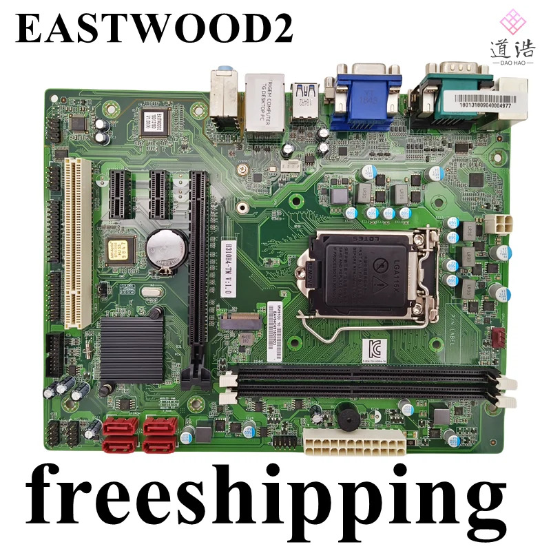 ECS EASTWOOD2 마더보드H310H4-TM LGA 1151 DDR4 메인보드 리퍼 완료