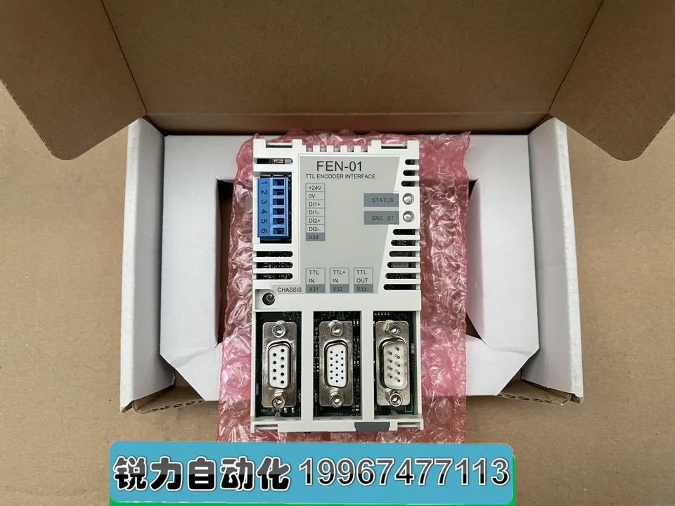 TTL 인코더 인터페이스 모듈 ABB ACS880 주파수 변환기 FEN-01 신
