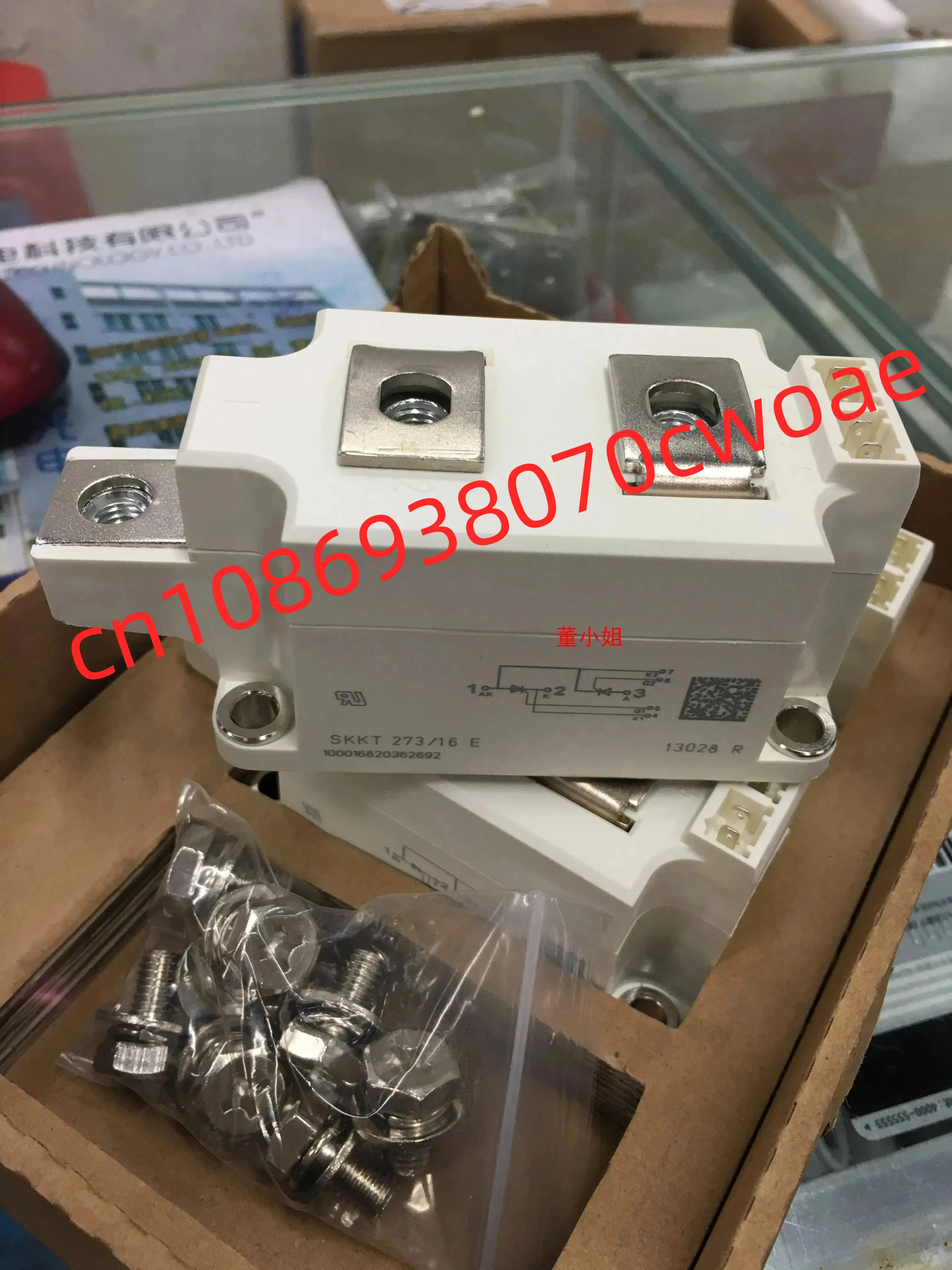 SKKT273/16E SKKT273/18E SKKT323/12E SKKT323/16E SKKH323/16E SKKT273/12E SKKH273/16E 사이리스터 다이오드 모듈