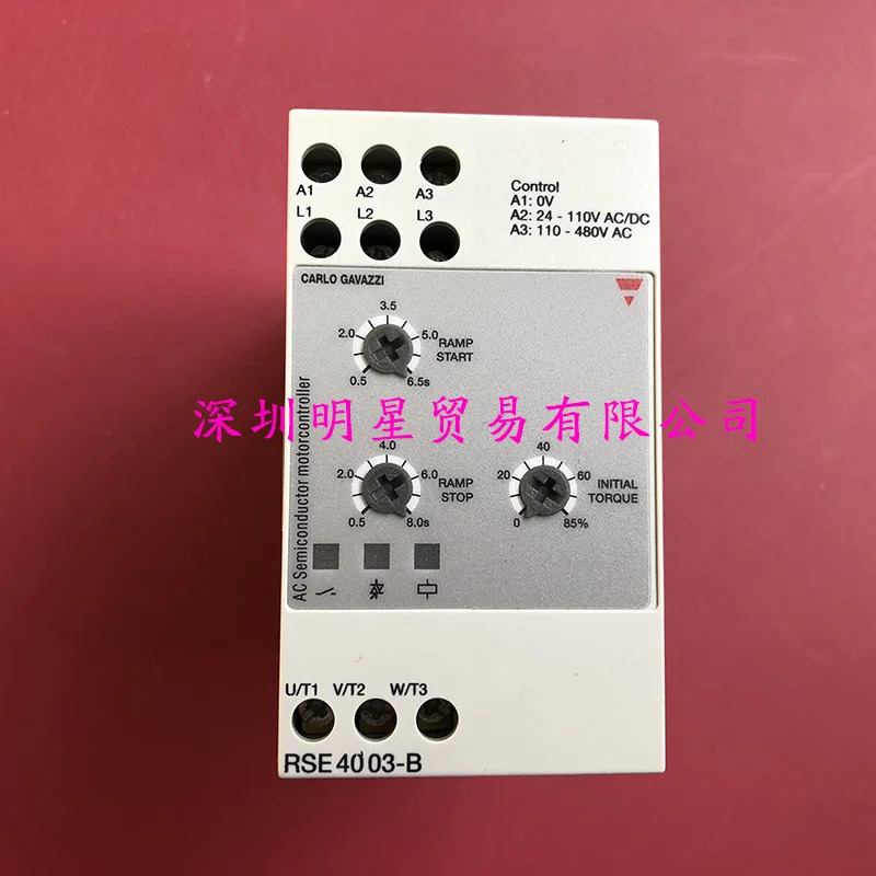 스위스 Jiale CARLO 소프트 스타트 RSE4003-B 오리지널