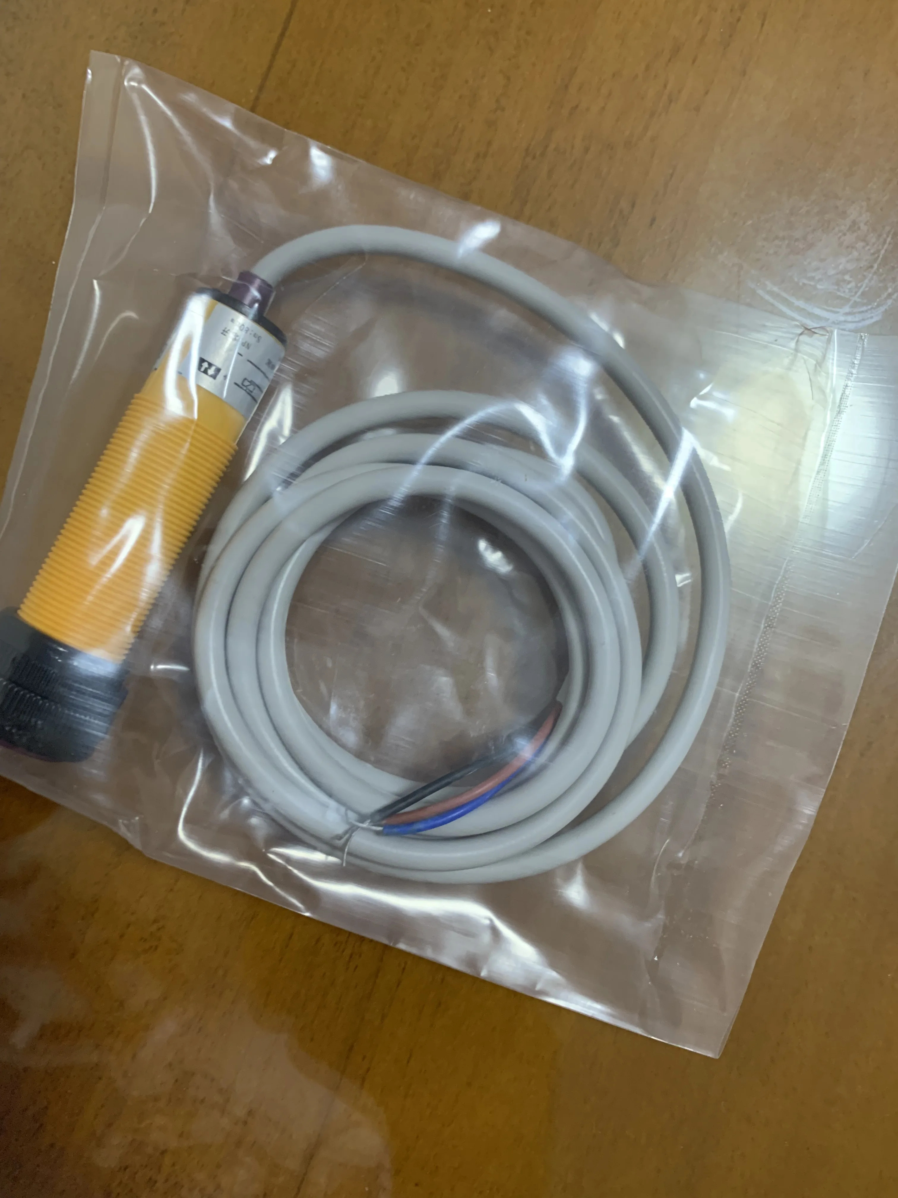 E18-D80NK 적외선 광전스위치 장애물 회피 센서 3 선 NPN 조정 3-80cm