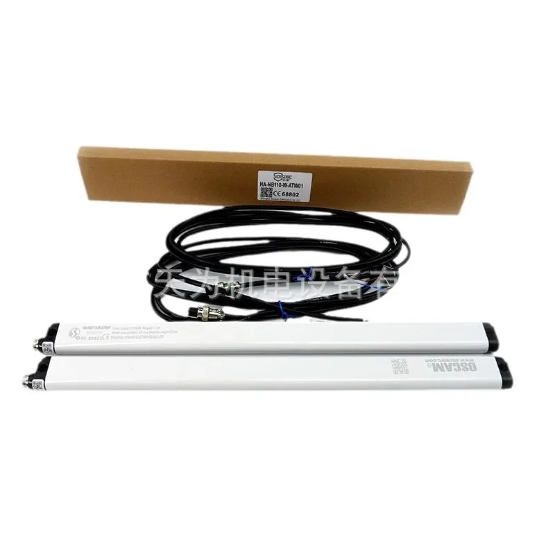 HA-NB110-W-ATW01 HA-NB308-B HA-NB320B 센서 안전등 신