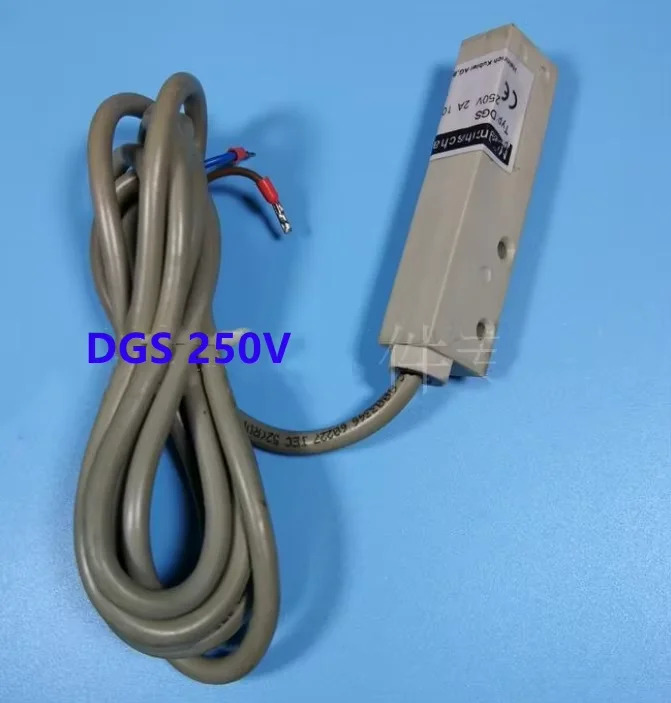 자석 스위치 DGS 250V 2A