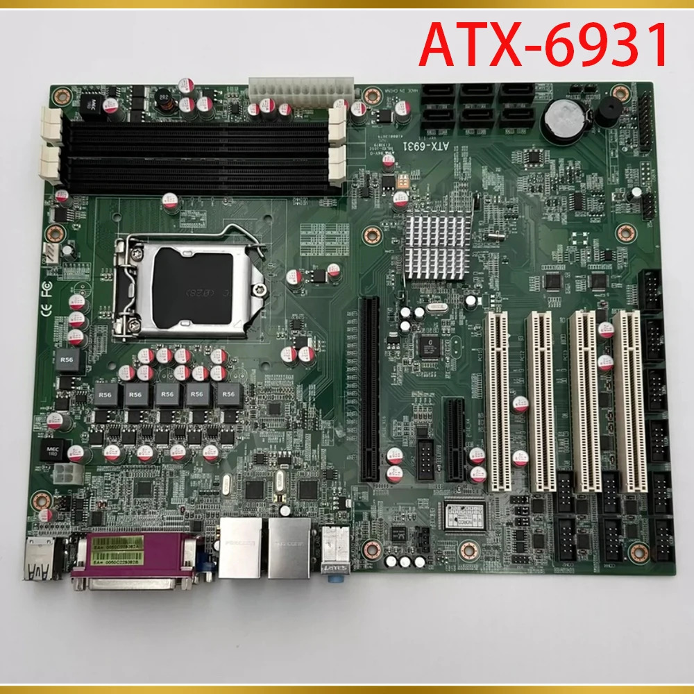 산업마더보드 H61 LGA1155 듀얼 기가비트 -6931