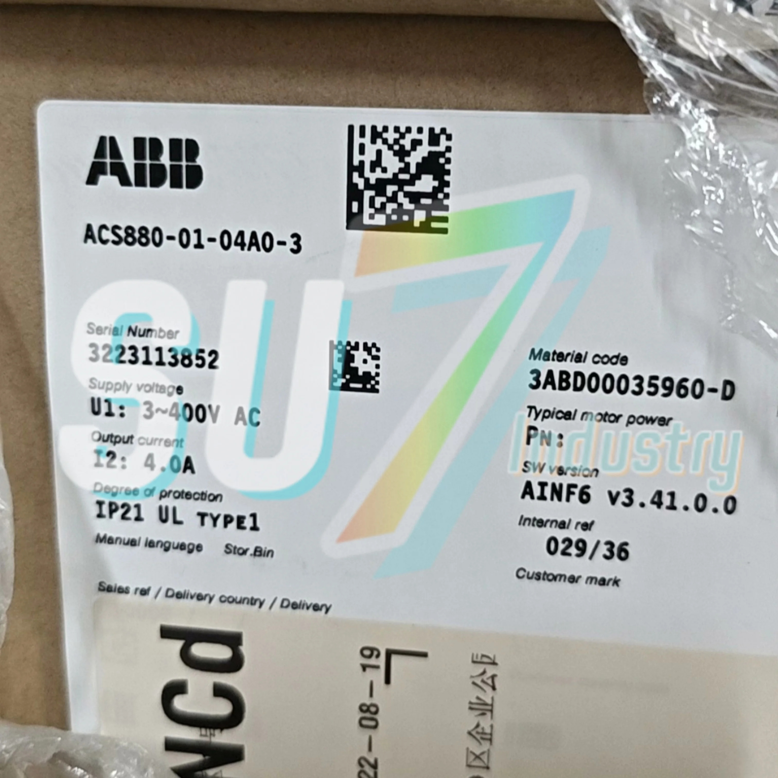 주파수 변환기 ACS880-01-04A0-3 ACS880-01-05A6-3