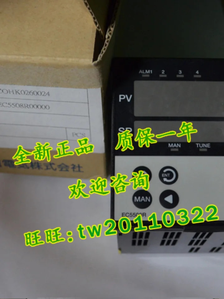 오쿠라 일본 온도 컨트롤러 EC5508R00000