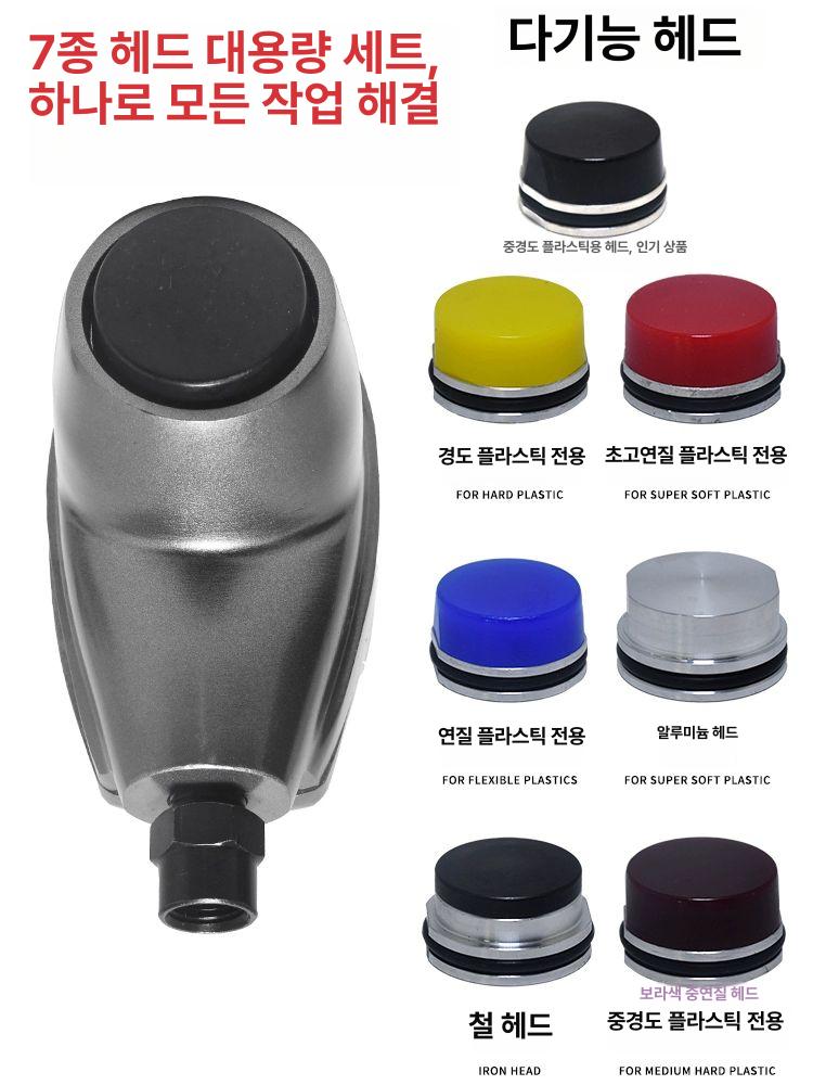 에어해머 공압식 망치 끌 경량 수공구 다듬기 산업용 제거 기계 충격 드릴 비트 연마 연삭 - 상세 이미지 2