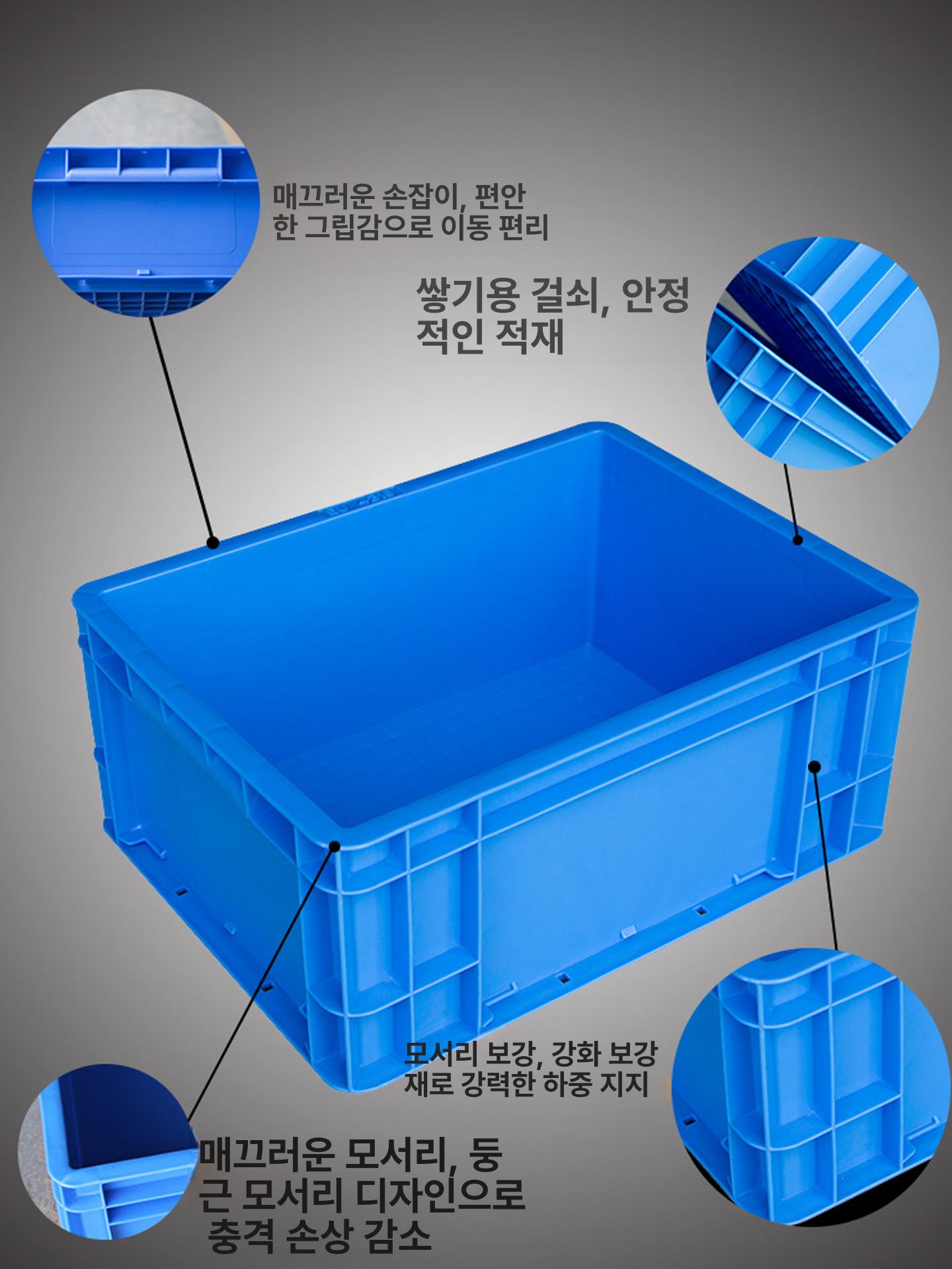 운반카트 플라스틱 접이식 핸드카 농산물 물류용 바퀴달린 이동식 다용도 적재함 창고 배송 운송 보관 - 상세 이미지 4